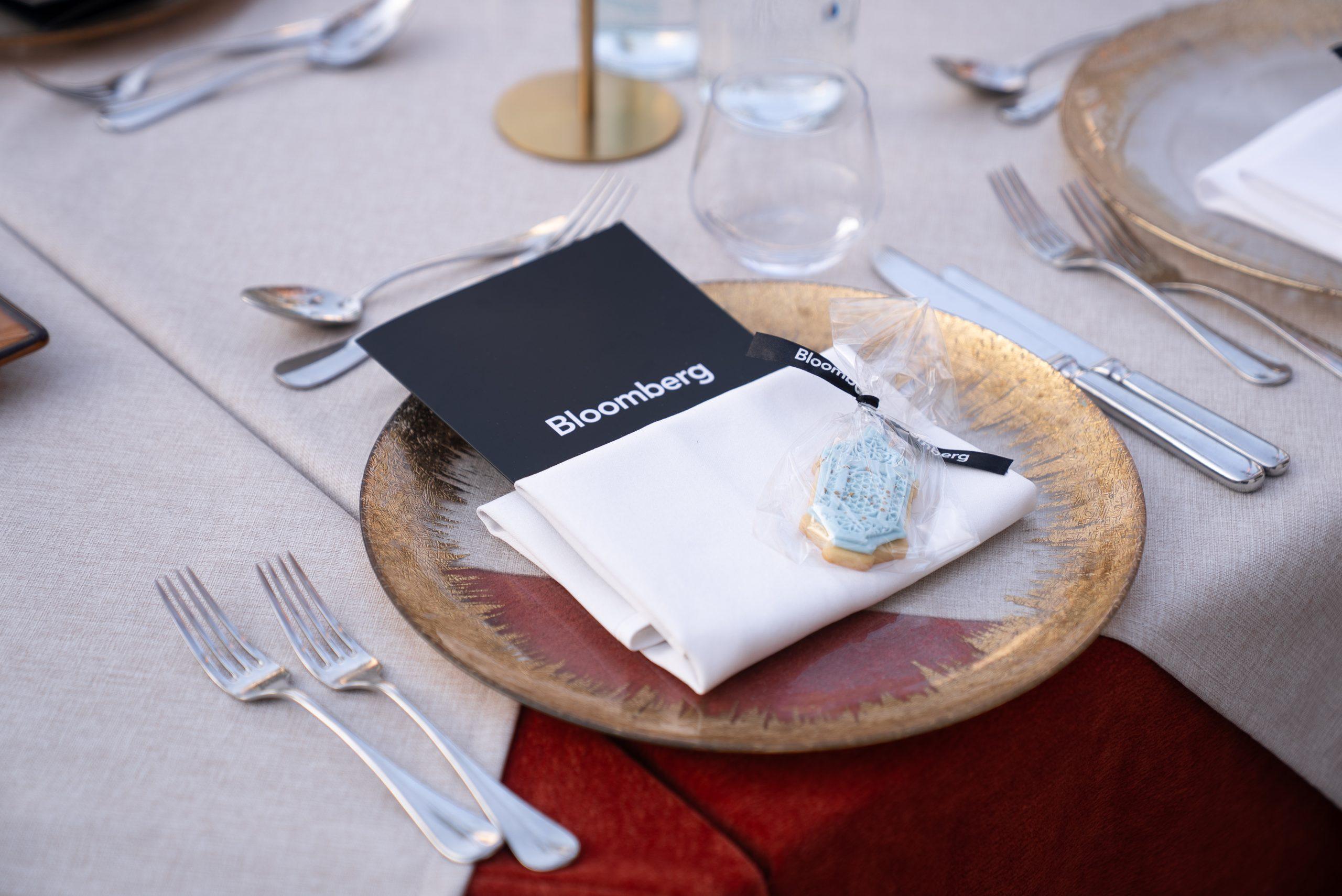 Bloomberg menu by Nspyr